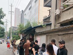 -蓉城西二道无名冒菜(西二道街店)