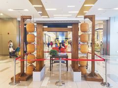-凯德广场(西城店)