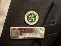 -黔城故事(虎峰别墅店)