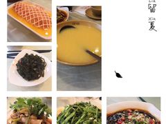 -深山老屋(张江店)