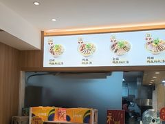 -回味鸭血粉丝汤(夫子庙瞻园路店)