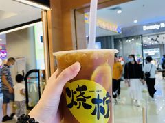 大柠茶-烧柠·柠檬茶(大融城店)