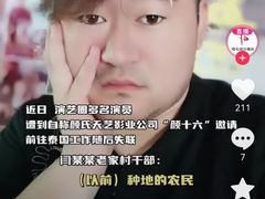 -约翰·菲茨杰拉德·肯尼迪国际机场