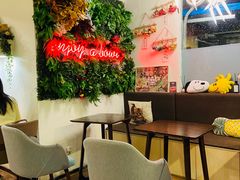 -Poke lemon海鲜波奇饭·柠檬茶(金碧开放小区店)