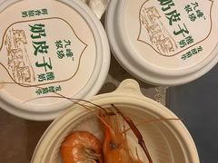 -李百蟹·江南蟹黄面·河景餐厅(夫子庙总店)