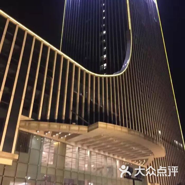 扬中菲尔斯金陵大酒店