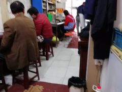 -老店鹏缘面馆