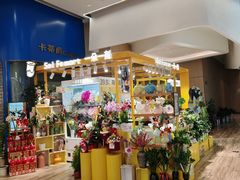 -合景·悠方(成都店)