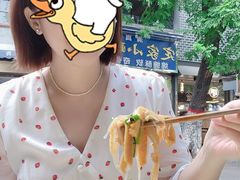 -老李家杂肝汤(回民街店)