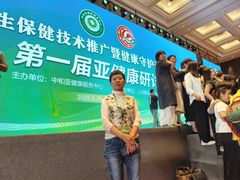 -苏州太湖国际会议中心