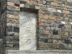 -句容茅山景区
