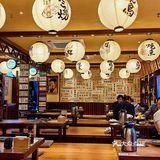 CBD烧鸟探店🍢味道👍我愿意来10086次💯
