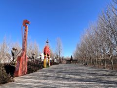 -海拉尔蒙古包(房山长阳店)