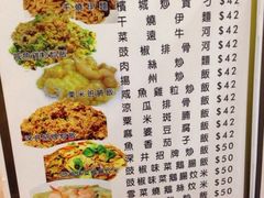 -深井陈记烧鹅酒家(新填地街店)