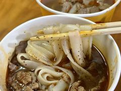 -王记生烫牛杂面馆(兰陵路店)