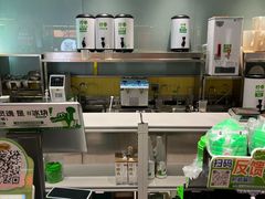 -柠季·手打柠檬茶(静安大悦城北座B1店 )