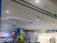 -首开福茂购物中心(宋家庄店)