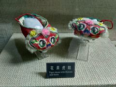 -天津华夏鞋文化博物馆