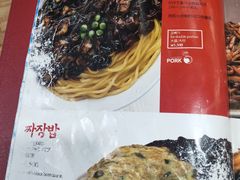 -香港饭店0410(弘大店)