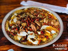 -黑皮酸菜鱼(三山街店)