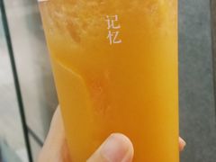 -雾鲜(KKMALL店)