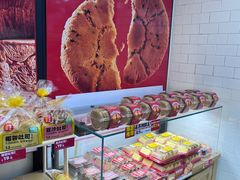 -味多美蛋糕(大红门店)