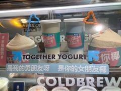 -Blueglass酸奶(华贸购物中心店)