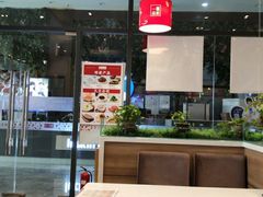 -嘉和一品粥(大沽南路店)