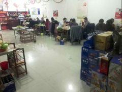 -云飞烧烤火锅城(第一分店)