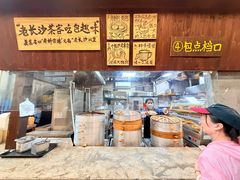 -東茅街茶馆