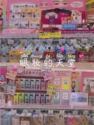 -cocokarafine可开嘉来