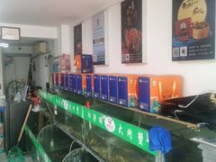 -阳澄湖大闸蟹·琼灵阁牌品牌连锁(吴中总店)
