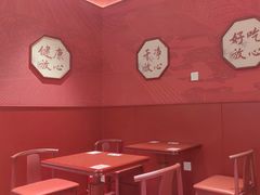 -喜家德虾仁水饺(邯郸新世纪中心店)