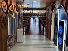 -百威中国啤酒博物馆