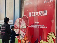 -西安电影制片厂