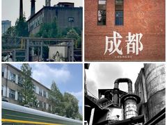 -院8里·少城记忆老川菜(宽窄巷子店)