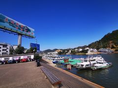 -新安江山水画廊风景区