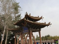 -敦煌莫高窟数字展示中心