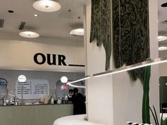 -OUR Bakery(SKP-S店)