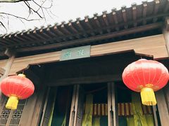 -桂林独秀峰王城景区