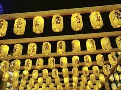 -济南方特东方神画