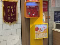 -麦当劳(上海虹桥站30B检票口楼上)