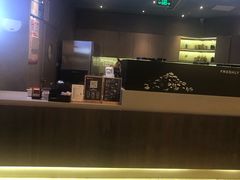 -瑞幸咖啡(平安滨江金融中心店)