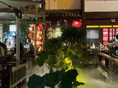 -濮园 · 四合院餐厅