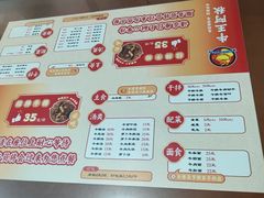 -阿秋牛排(湖心街店)