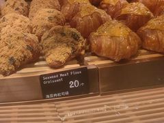 -FANEN法念·烘焙·甜点(万象城店)