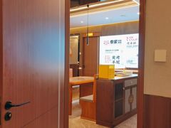 -崔记生活·铁锅炖鱼粘卷子(总店)