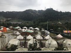 -重庆南山海昌汤都