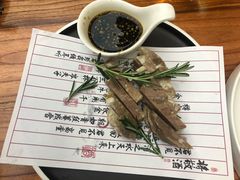 -醉霖生态餐厅(交大店)