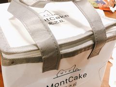 -浮光之丘MontCake生日蛋糕(科华路店)